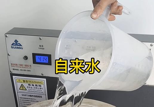 清水淹没阿克塞不锈钢螺母螺套